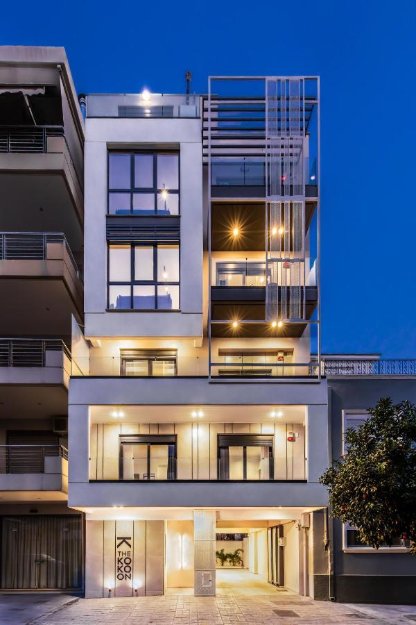 The Kokoon Volos Comfort Living Luaran gambar