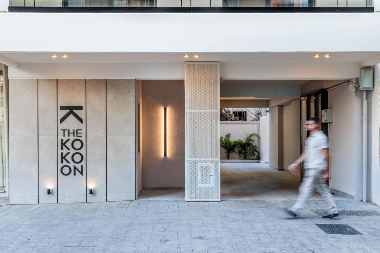The Kokoon Volos Comfort Living Luaran gambar
